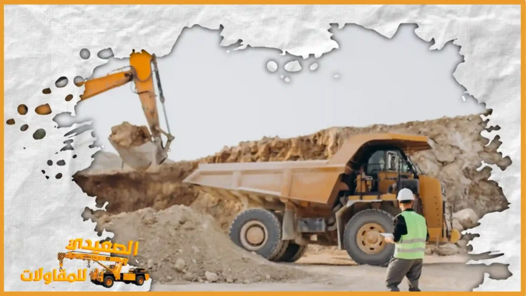 أرخص مقاول هدم وتكسير في الخبر