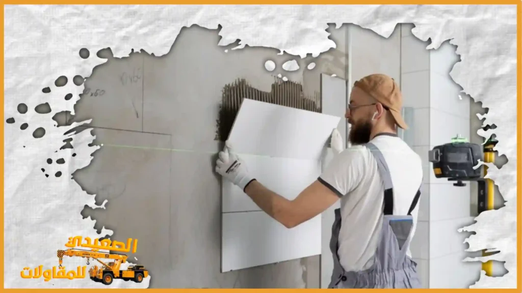 شركة ترميم منازل بالاحساء