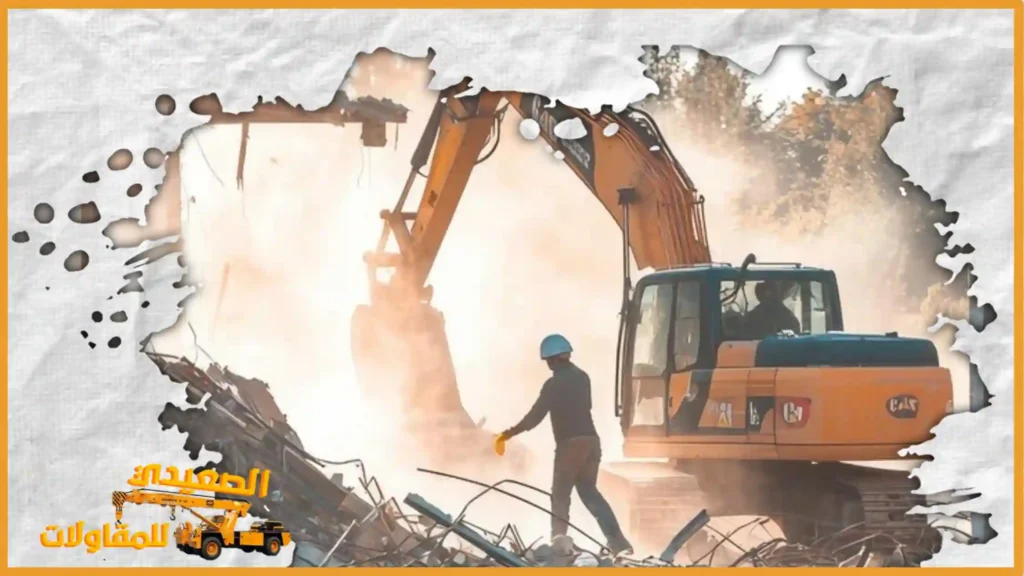 شركة قص خرسانة بالدمام